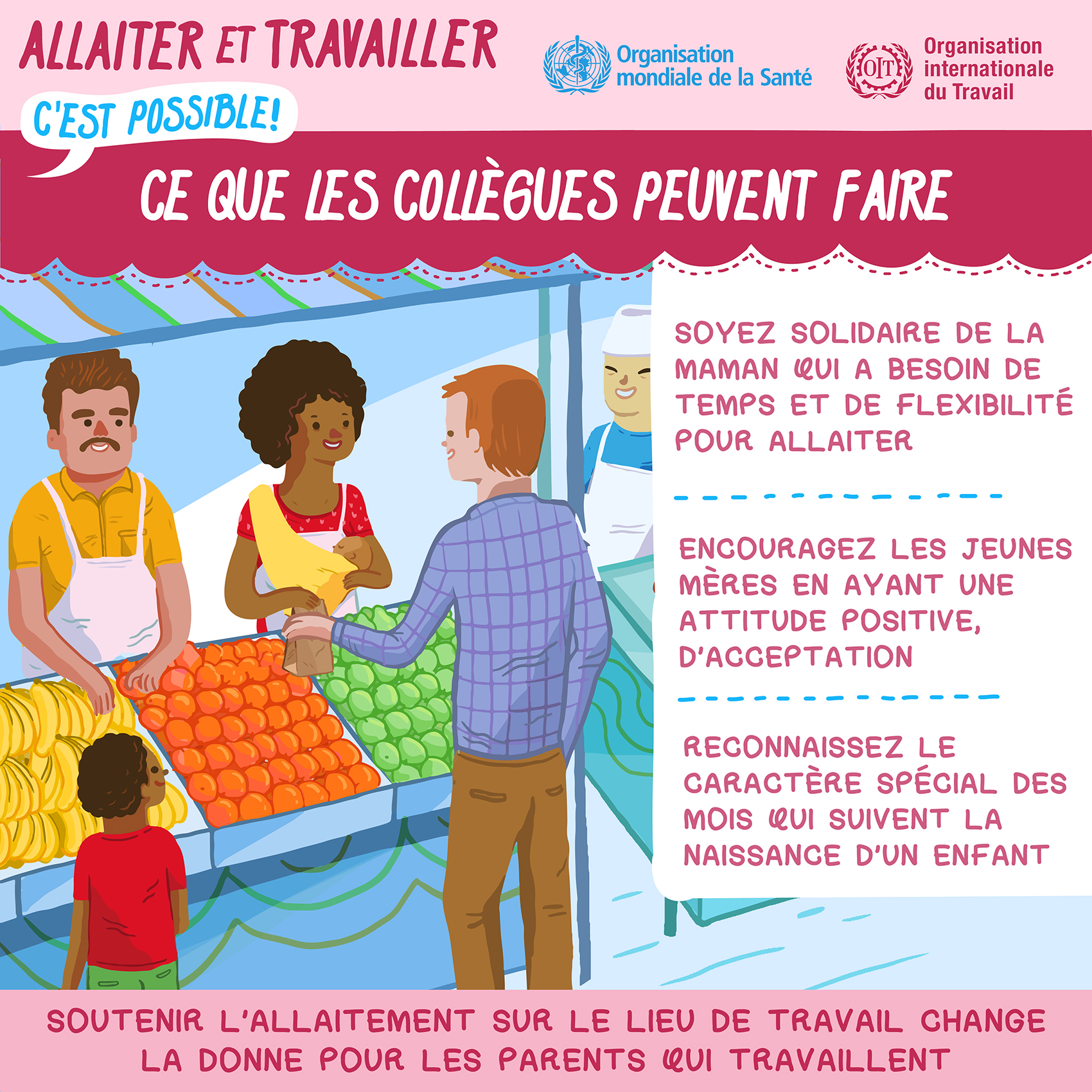 Allaiter et travailler c’est possible!